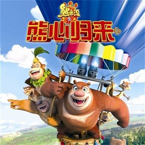 欧美gary片在线播放
