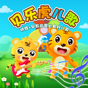 欧美gary片在线播放
