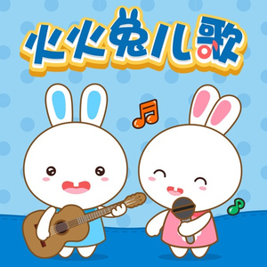 欧美gary片在线播放
