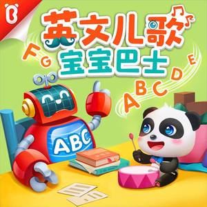 欧美gary片在线播放
