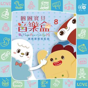 欧美gary片在线播放
