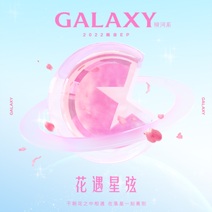 欧美gary片在线播放
