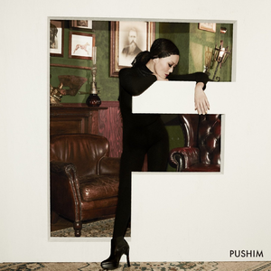 欧美gary片在线播放
