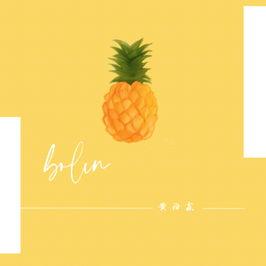 欧美gary片在线播放
