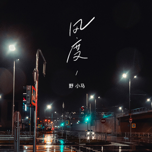 欧美gary片在线播放
