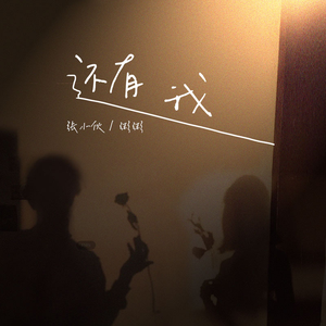 欧美gary片在线播放
