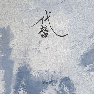 欧美gary片在线播放
