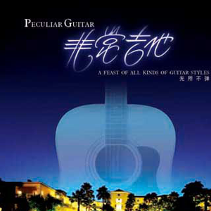 欧美gary片在线播放
