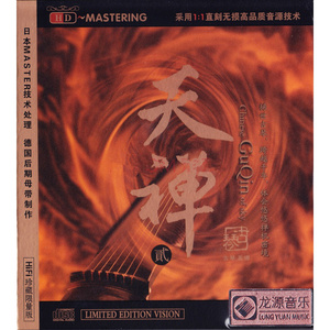 欧美gary片在线播放
