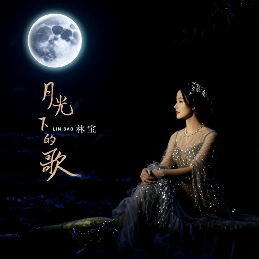 欧美gary片在线播放
