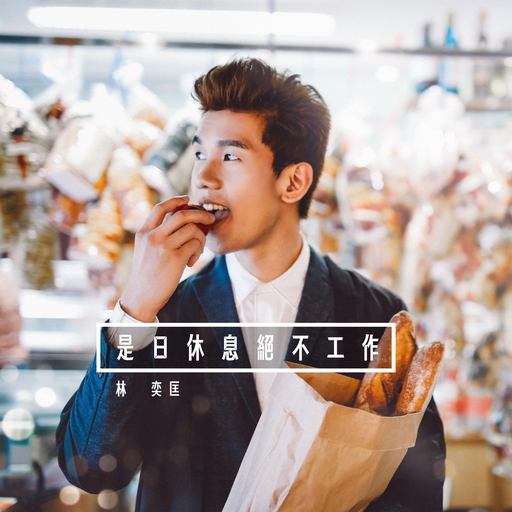 欧美gary片在线播放
